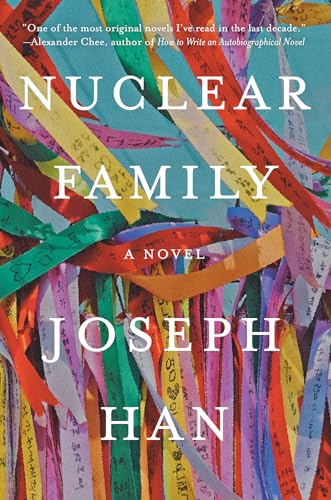 Beispielbild fr Nuclear Family : A Novel zum Verkauf von Better World Books