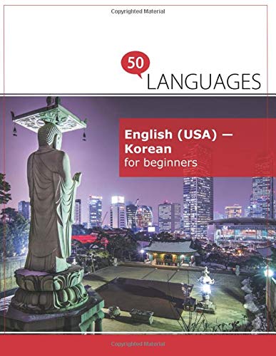 Beispielbild fr English (USA) - Korean for beginners: A book in 2 languages zum Verkauf von WorldofBooks