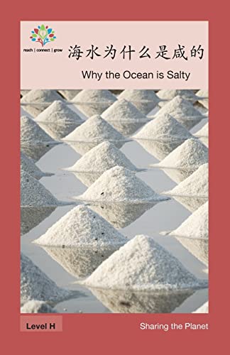 Stock image for             : Why the Ocean is Salty for sale by Ria Christie Collections