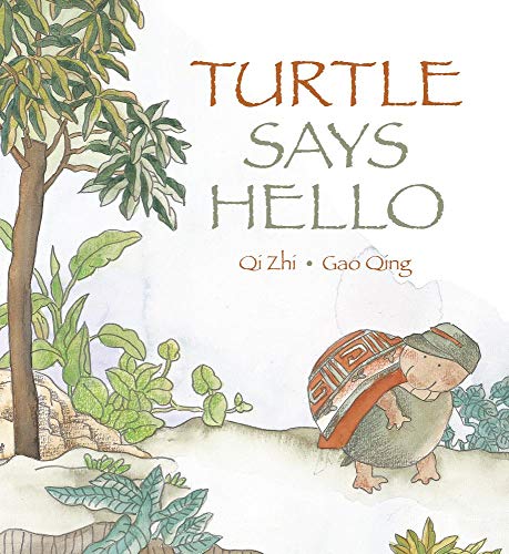 Stock image for Turtle Says Hello for sale by Wally's Books