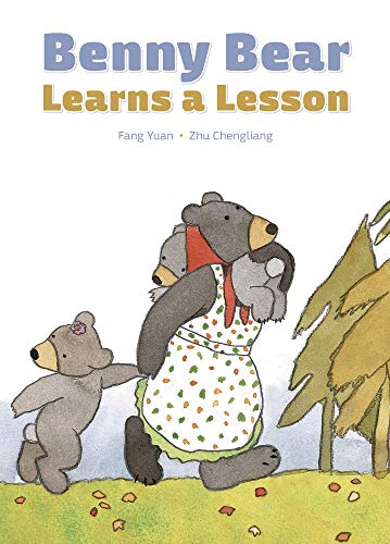 Stock image for Benny Bear Learns a Lesson (Fables and Folktales) for sale by Ebooksweb