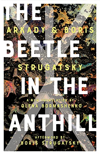 Imagen de archivo de The Beetle in the Anthill (Rediscovered Classics) a la venta por Lakeside Books