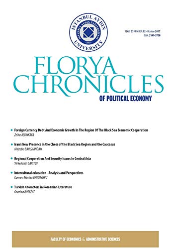 Stock image for Florya Chronicles of Political Economy (Year 3 Number 2 - October 2017) for sale by Lucky's Textbooks