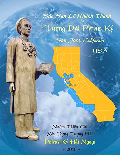 9781642542837: Dac San Le Khanh Thanh Tuong Dai Petrus Ky 2018 (Vietnamese Edition)