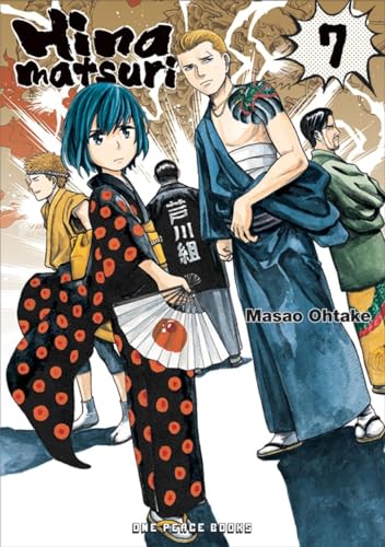 Stock image for Hinamatsuri 7 for sale by Revaluation Books