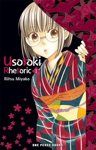 Stock image for Usotoki Rhetoric 1 for sale by Revaluation Books