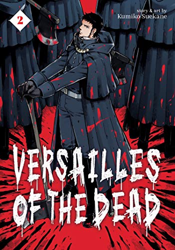 Beispielbild fr Versailles of the Dead Vol. 2 zum Verkauf von WorldofBooks