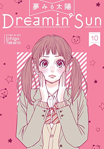 Beispielbild fr Dreamin' Sun Vol. 10 zum Verkauf von Half Price Books Inc.