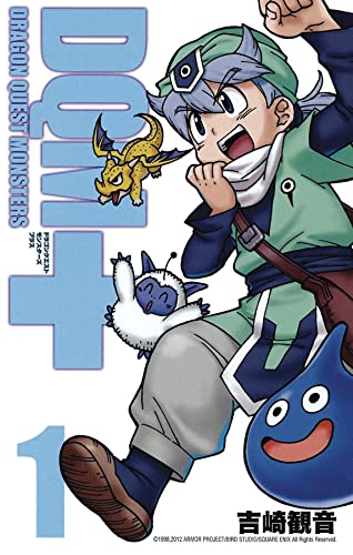 Beispielbild fr Dragon Quest Monsters+ Vol. 1 zum Verkauf von HPB-Ruby