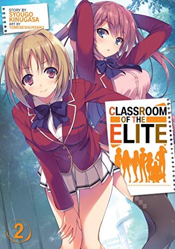 9781642751390: Classroom of the Elite (Light Novel) Vol. 2