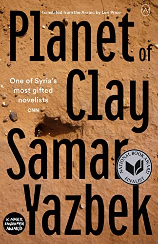 Stock image for Planet of Clay for sale by Revaluation Books