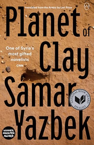 Stock image for Planet of Clay for sale by Books-FYI, Inc.