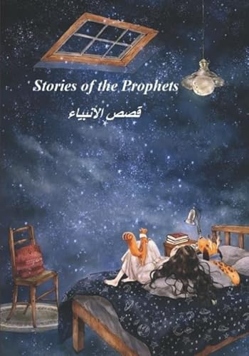 Stock image for Stories of the Prophets  for sale by Revaluation Books