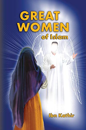 Beispielbild fr Great Women of Islam zum Verkauf von WorldofBooks