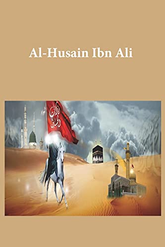 Stock image for Al-Husain Ibn Ali for sale by GF Books, Inc.