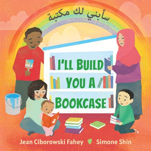 Stock image for I'll Build You a Bookcase (Arabic-English bilingual edition) (English and Arabic Edition) for sale by Dream Books Co.
