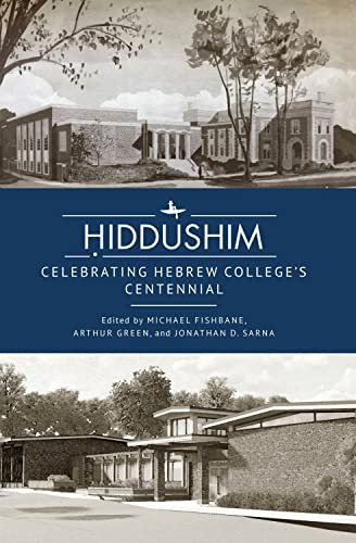Beispielbild fr  iddushim : Celebrating Hebrew College  s Centennial zum Verkauf von Ria Christie Collections
