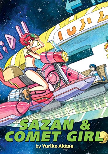 9781645052999: Sazan & Comet Girl (Omnibus)