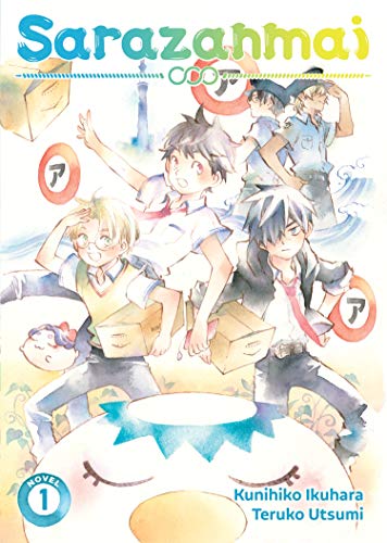 Stock image for Sarazanmai (Light Novel) Vol. 1 for sale by ZBK Books