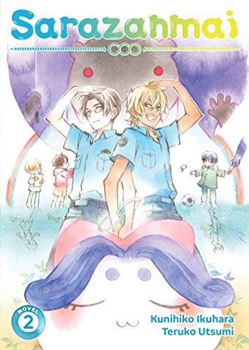 Stock image for Sarazanmai (Light Novel) Vol. 2 for sale by Books From California