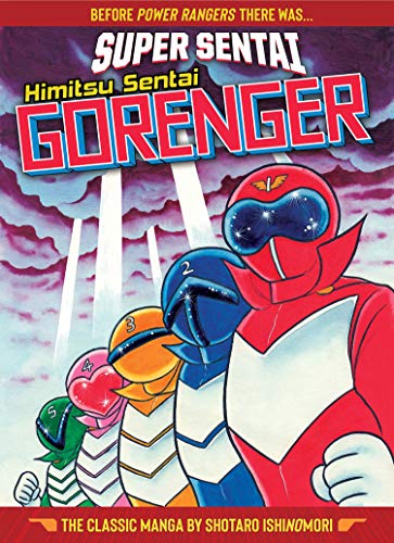 Beispielbild fr SUPER SENTAI: Himitsu Sentai Gorenger - The Classic Manga Collection zum Verkauf von Bookoutlet1