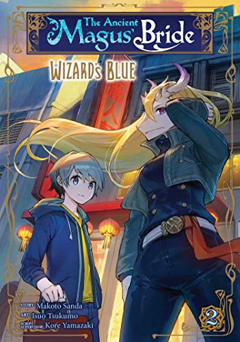 9781645059868: The ancient magus bride: wizard's blue: 2