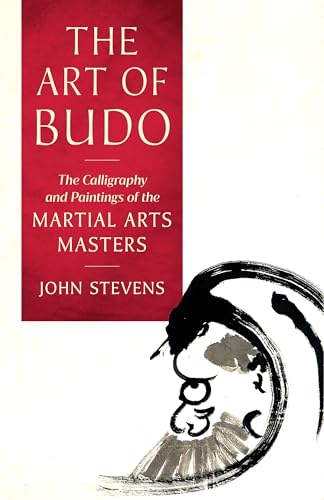 Beispielbild fr The Art of Budo zum Verkauf von Blackwell's