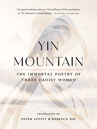 Stock image for Yin Mountain for sale by Blackwell's