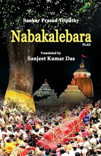 Stock image for Nabakalebara (Paperback) for sale by Grand Eagle Retail