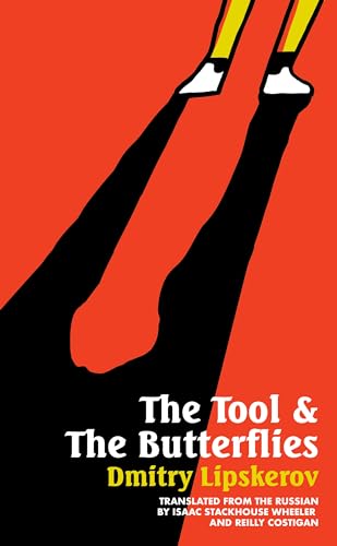 Stock image for The Tool & the Butterflies for sale by SecondSale