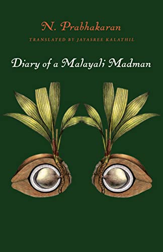 Stock image for Diary of a Malayali Madman (Paperback) for sale by Grand Eagle Retail