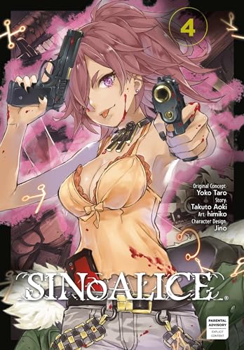 Immagine stock per SINoALICE 04: 4