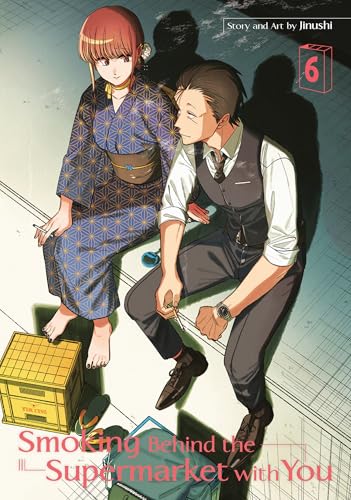 Stock image for Smoking Behind the Supermarket with You 06