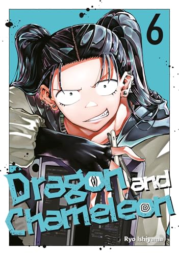 Immagine stock per Dragon and Chameleon 06: 6