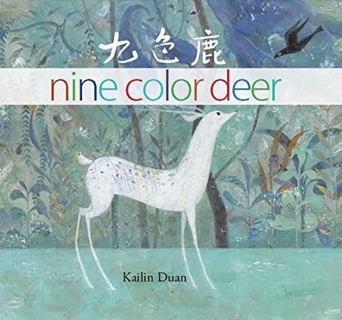 Beispielbild fr Nine Color Deer zum Verkauf von ZBK Books