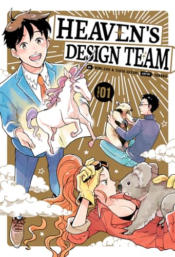 Stock image for Heaven's Design Team 1 for sale by Half Price Books Inc.