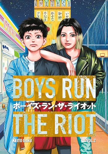 9781646511174: Boys Run the Riot 2