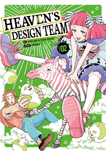 Beispielbild fr Heaven's Design Team 2 zum Verkauf von BooksRun