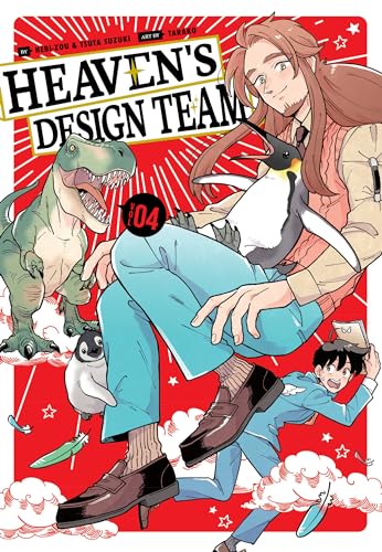 Stock image for Heaven's Design Team 4 for sale by BooksRun
