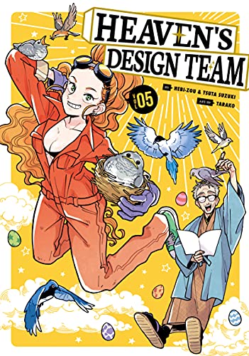Beispielbild fr Heaven's Design Team 5 zum Verkauf von Better World Books