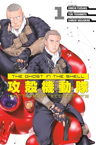 Stock image for The Ghost in the Shell: The Human Algorithm 1 for sale by Zoom Books Company
