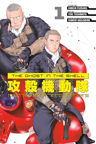 Stock image for The Ghost in the Shell, the Human Algorithm. 1 for sale by Blackwell's