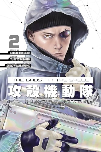 Beispielbild fr The Ghost in the Shell. 2 The Human Algorithm zum Verkauf von Blackwell's