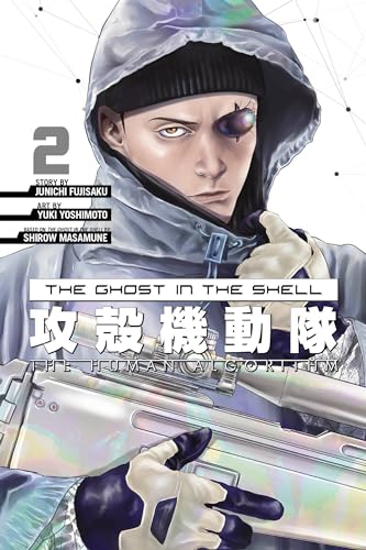 Stock image for The Ghost in the Shell: The Human Algorithm 2 for sale by Big River Books