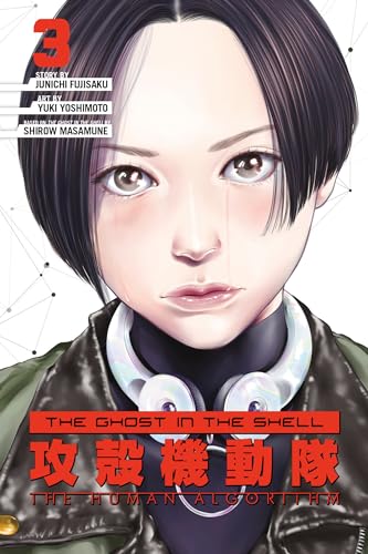 9781646512102: The Ghost in the Shell: The Human Algorithm 3