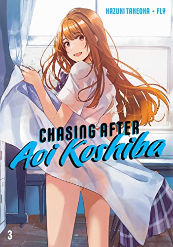 Imagen de archivo de Chasing After Aoi Koshiba 3 a la venta por Goodwill Books