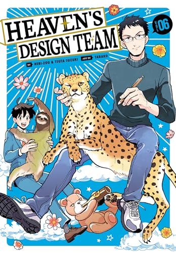 Beispielbild fr Heaven's Design Team 6 zum Verkauf von Better World Books