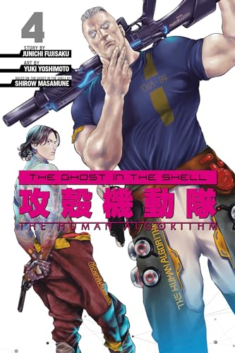 Beispielbild fr The Ghost in the Shell: The Human Algorithm 4 zum Verkauf von Revaluation Books