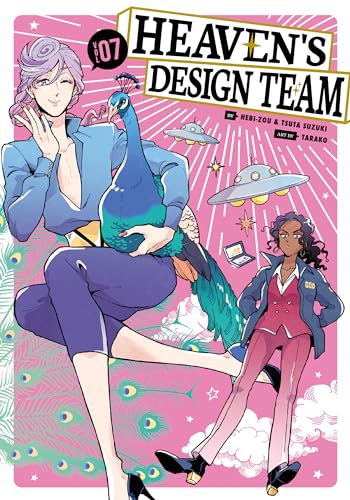 Beispielbild fr Heaven's Design Team 7 zum Verkauf von WorldofBooks