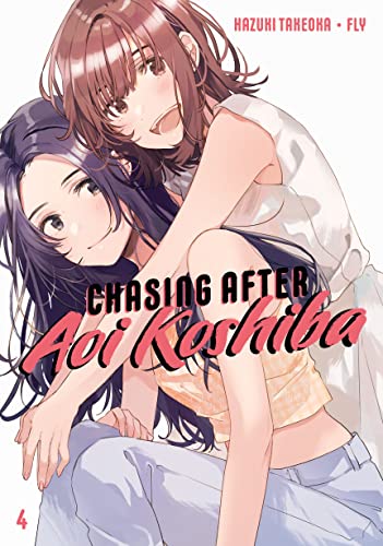 Imagen de archivo de Chasing After Aoi Koshiba 4 a la venta por SecondSale